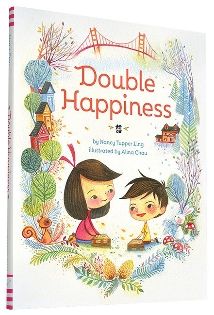 Double Happiness by Nancy Tupper Ling will inspire your child to face a transition bravely